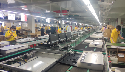 宜城迎來(lái)科技新引擎 年產(chǎn)300萬(wàn)臺(tái)計(jì)算機(jī)顯示屏及整機(jī)項(xiàng)目正式簽約落地